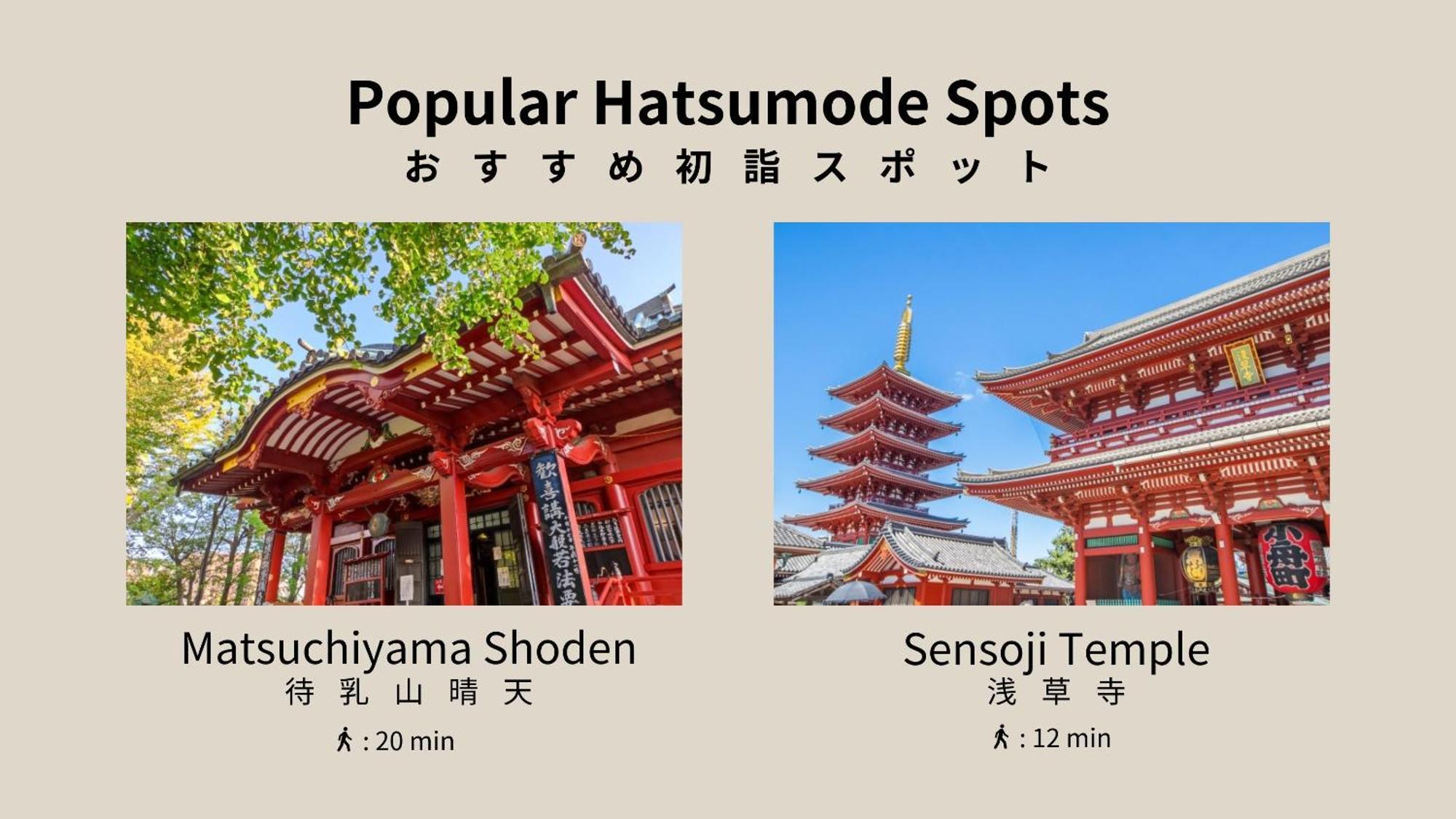 Playsis Asakusa طوكيو المظهر الخارجي الصورة